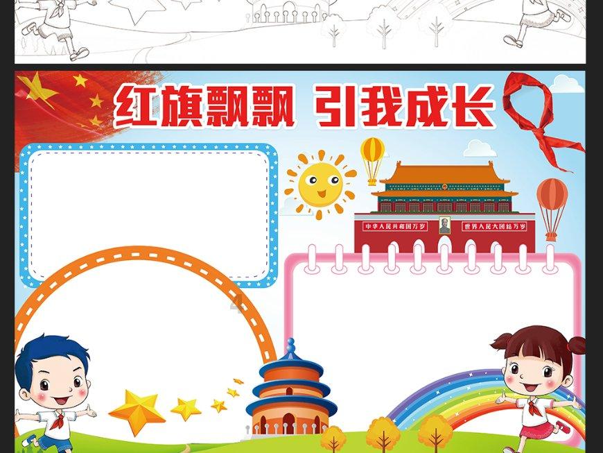 快问快答，有哪些平价又好用的国货妆前乳推荐？蜗牛问答平台